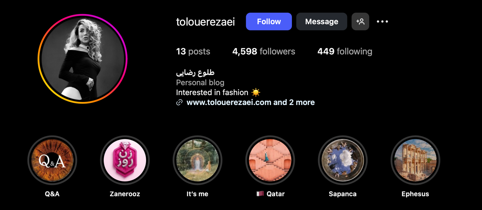 اینستاگرام طلوع زن روز